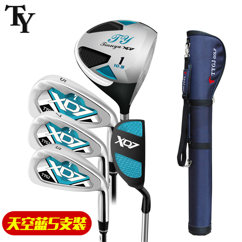 TY高尔夫男士半套杆初学练习球杆
