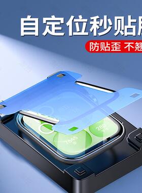 适用华为watchfit3保护膜watch手表膜fit3手环钢化全屏HUAWEI智能活力雅致版贴膜表盘防水菲林膜watchfitnew