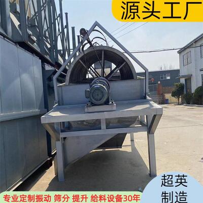 筛选煤炭碎煤机械不锈钢圆滚筛大型旋转筛厂家定制滚筒筛