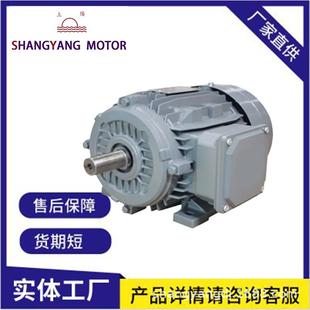 30W电机75W高效率电动发动机皖南变频风机防爆变频调速