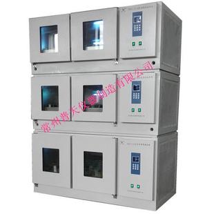 123B三层组合式 QHZ 全温振荡培养箱实验室动植物触屏恒温培养箱