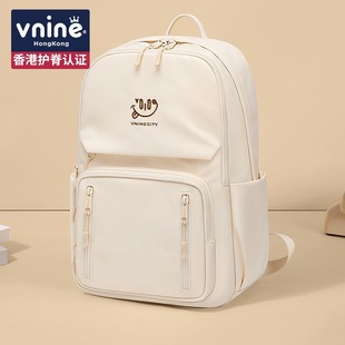 第九城 双肩包少女日系电脑包通勤休闲背包大容量ins大学生书包