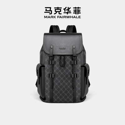 马克华菲品牌时尚商务双肩包大容量防水书包出差通勤背包电脑包