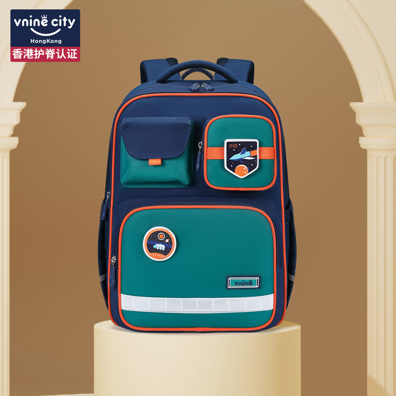第九城堡小学生书包1-3-6年级男孩大容量儿童轻便减负女生双肩包