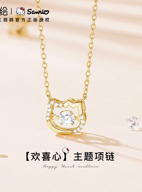 潮色绘项链女2024年货跨年送礼小众设计感锁骨链级简约项链