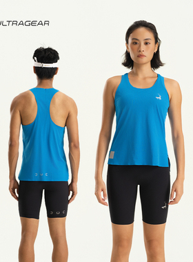 超轻爽弹透气散热马拉松竞速男女款训练跑步背心 | 优极UltraGear