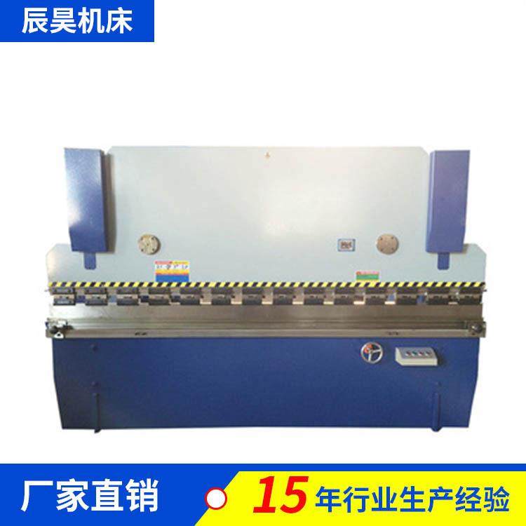 淄博厂家直销WC67Y-63T*3200小型简易数控液压折弯机,五金/工具,机床,淘宝优惠券,粉丝福利购,淘宝优惠卷