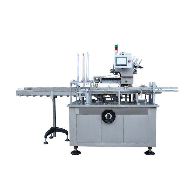 间歇式药品日用品食品自动装盒机条包颗粒袋背封袋纸盒包装机,办公设备/耗材/相关服务,包装机,淘宝优惠券,粉丝福利购,淘宝优惠卷