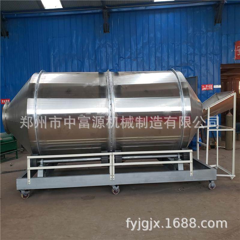 定制不锈钢干果茶叶搅拌机食品用酱肉滚筒混合机辣条调味拌匀机,工业油品/胶粘/化学/实验室用品,其他实验室设备,淘宝优惠券,粉丝福利购,淘宝优惠卷