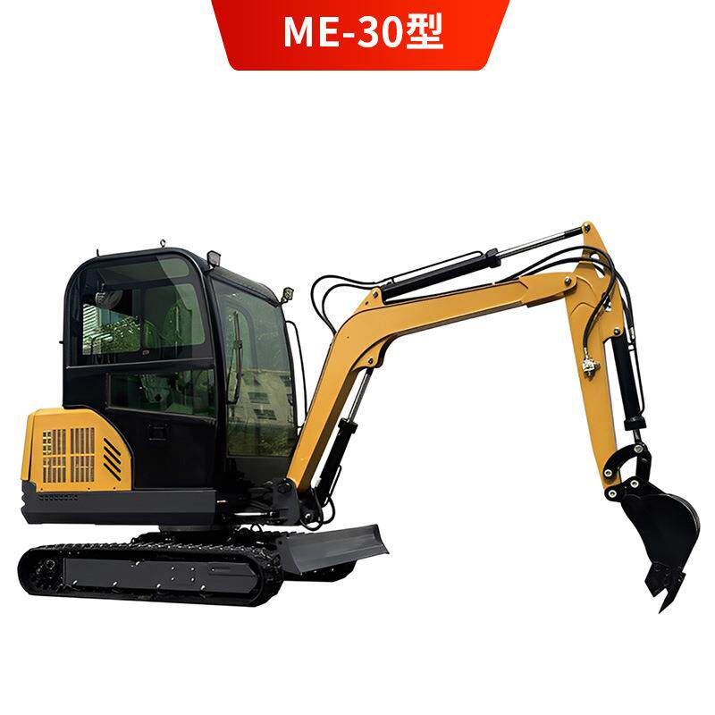 小型挖铲工程车履带式挖掘机市政工程破碎矿山土方挖土机