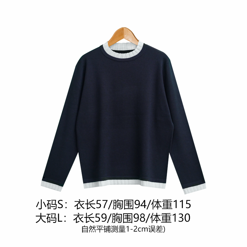 LP款超细精纺羊毛长袖开衫针织衫女亲肤时尚百搭