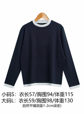 LP款超细精纺羊毛长袖开衫针织衫女亲肤时尚百搭