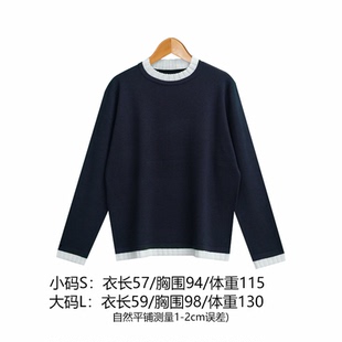 LP款超细精纺羊毛长袖开衫针织衫女亲肤时尚百搭