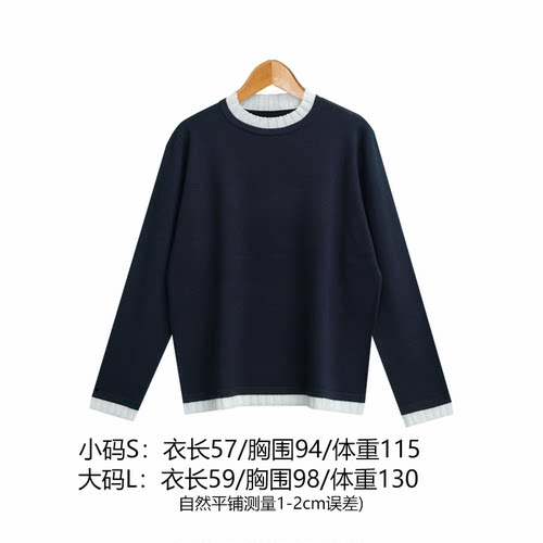 LP款超细精纺羊毛长袖开衫针织衫女亲肤时尚百搭