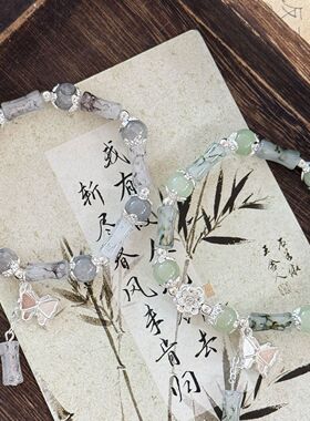 中式竹节蝴蝶手链小红书同款