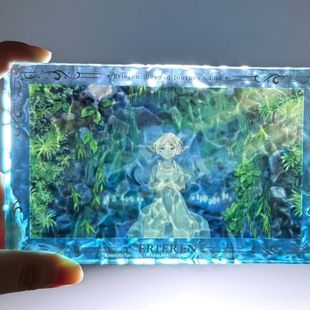 房间摆件 芙莉莲自制周边绝美湖边亚克力水波纹砖二次元 新款 葬送