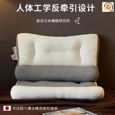 日本骨科反弓矫正修复富贵包牵引枕头护颈椎助睡眠一对装睡觉专用