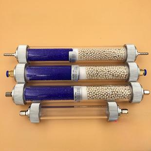 干燥管净化除水管色谱耗材配件气体混合器气体回路有机玻璃实验