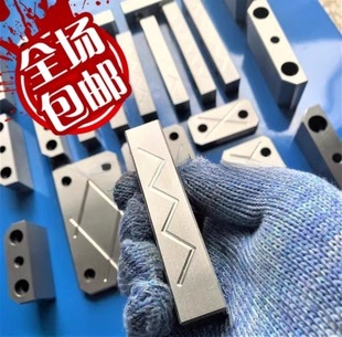 精雕油槽加硬 永恒永衡模具标准件 模具滑块压条 压块 行位压条