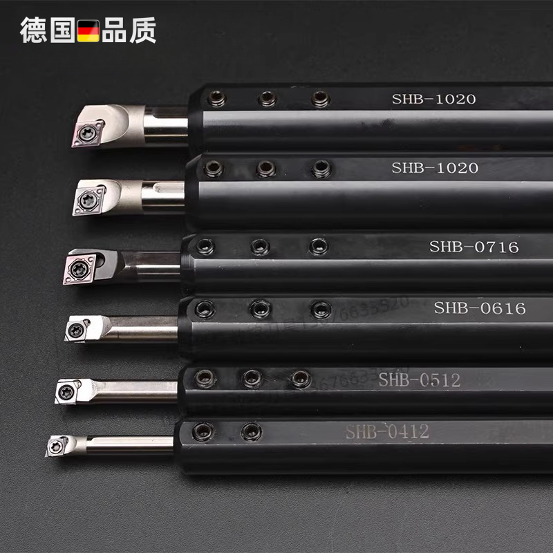 三特维特小内孔车刀 小孔镗刀 SCLCR 内孔刀杆 CCMT06刀片