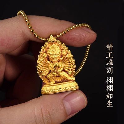藏传大威德金刚民族风藏式吊坠项链国潮转运平安挂坠车载摆件礼物