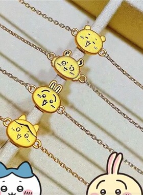 2026chiikawa小八吉伊飞鼠乌萨奇手链可爱时尚精致小众学生生日。