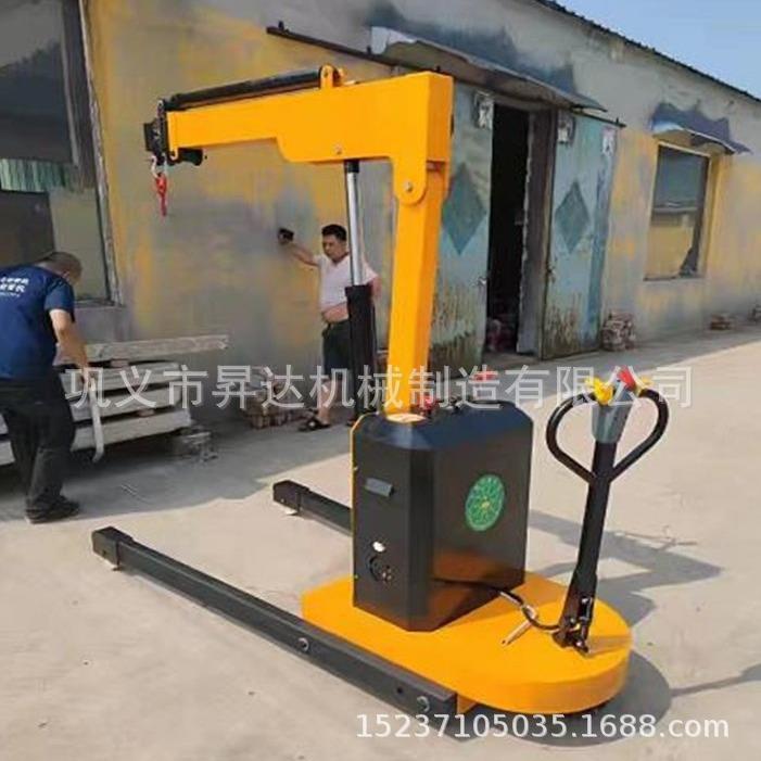 机械充电式电动液压移动吊机使用时间超长移动起重设备起重机