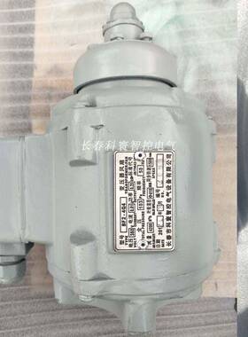 BF2-4Q4 BF-4Q4 电力变压器风扇及电机、主变冷却散热风扇