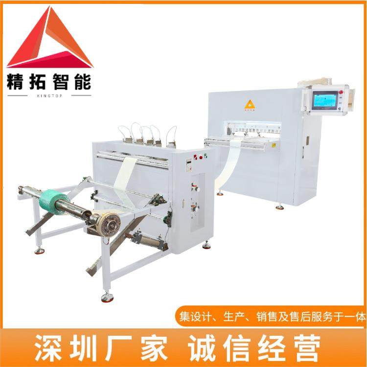 纸扇子折纸机/工艺品折纸机/扇子折纸机/裙子折纸机