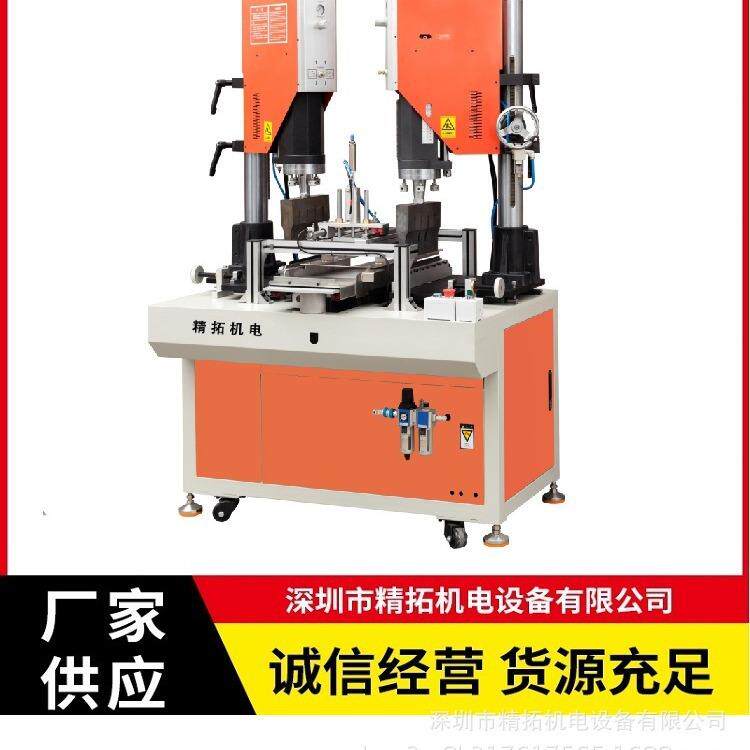 活性炭滤芯双层多层滤网净化器多层空滤封边压合机按钮脚踏控制