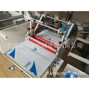 500型胶片覆膜机正面覆两层膜复膜机冷裱贴膜机 厂家YT