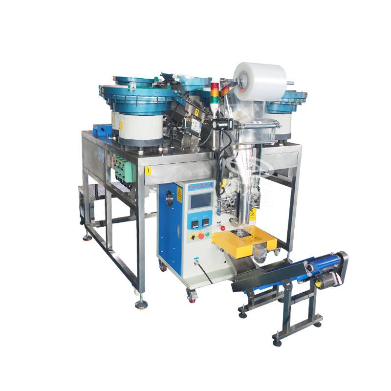 东莞源头厂家全自动点数多盘包装机家具配件打包机自动配件螺