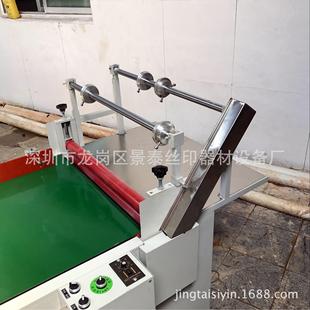 700型单双面输送带覆膜机贴膜机冷裱机过膜机