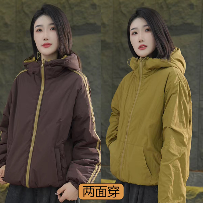 2025秋冬新款休闲简约双面穿棉服女宽松显瘦百搭连帽保暖棉衣外套