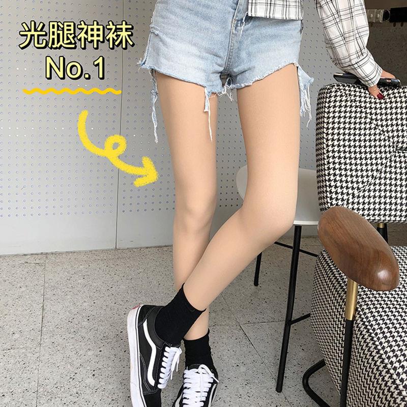 光腿神器女超自然秋秋冬款加绒加厚丝袜肉色打底连裤袜