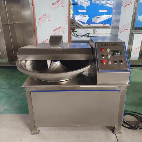 商用不锈钢鲜肉斩拌机肉馅鱼丸牛肉丸高速斩拌机果蔬辣椒斩碎机