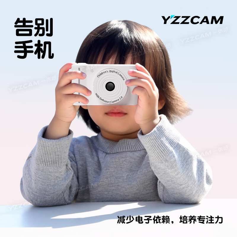 自拍相机女生数位相机学生高清儿童相机随身小型拍立得ccd照相机