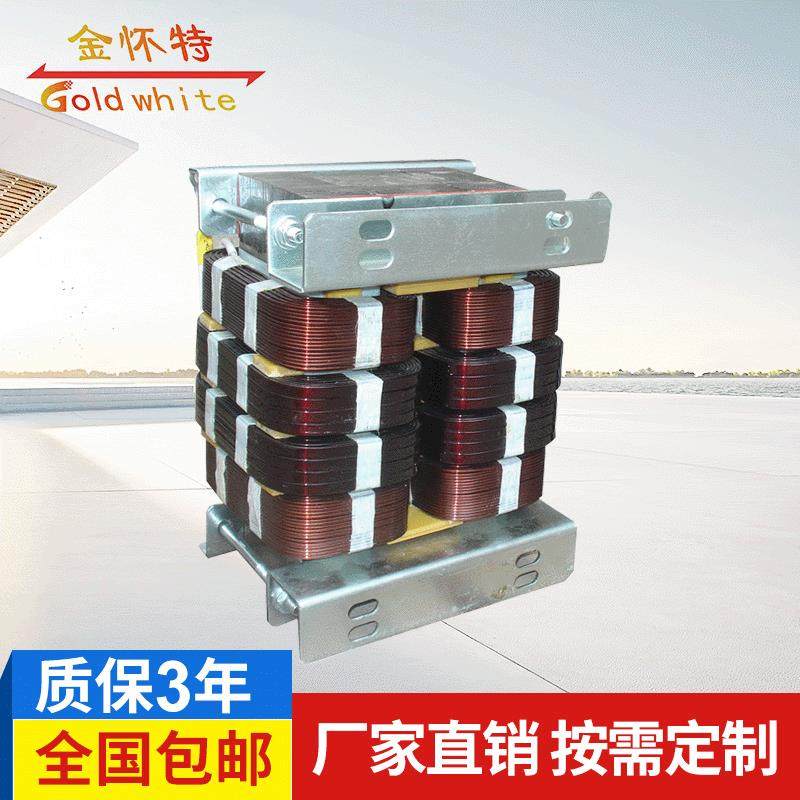 厂家直销隔离控制变压器大功率隔离变压器UPS变压器,五金/工具,隔离变压器,淘宝优惠券,粉丝福利购,淘宝优惠卷
