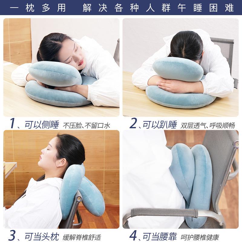 办公室午睡神器睡觉抱枕趴睡枕趴着睡午休午觉枕头小学生午睡枕头