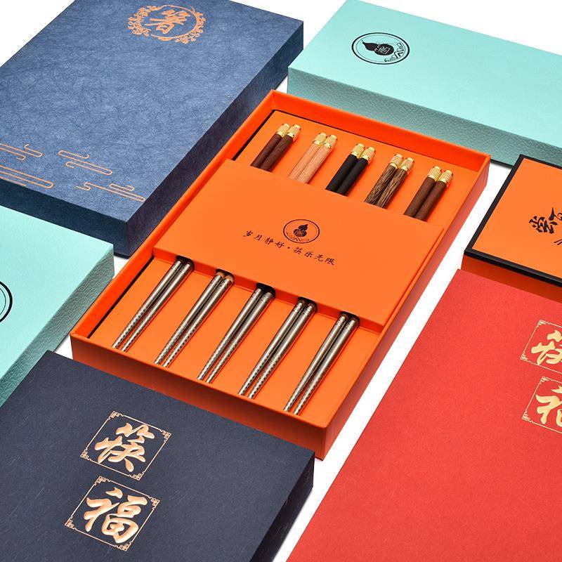 筷子包装盒一双两双十双 天地盖可印刷LOGO彩盒工艺筷子礼品盒
