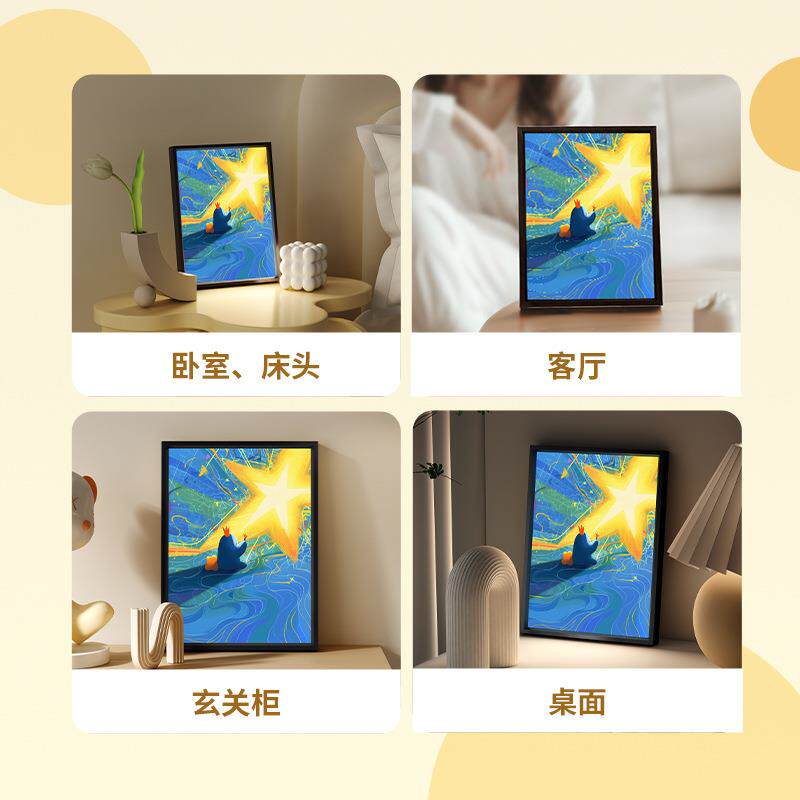 梵艺灯光音响画总集圣诞节礼品女生礼物桌面摆件蓝牙锂电池音箱