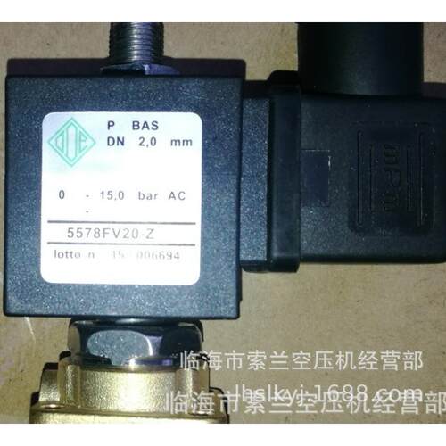 Q22-02KB5578FV20-ZKT130ZV30-FS电磁线圈KT130AV30-A