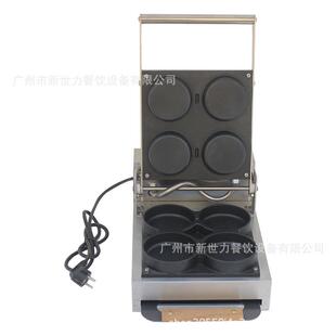 披萨炉披萨仔机甜品街商用披萨机新款4格披萨机小吃食品烘培设备