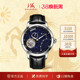 上海手表时迹系列北斗七星卡罗素轨道式 腕表官方 手动陀飞轮男士
