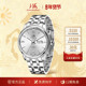 上海手表男自动机械表防水夜光星期日历国产腕表官方店正品 3009