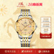 上海手表男官方旗舰65周年纪念自动机械表日历防水金表正品 3069