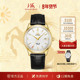上海手表70周年 金字招牌‘致敬创历者24K圈口包金机械表男