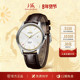 上海手表男士 自动机械腕表复刻A581致敬系列男女同款 送长辈礼物