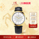 上海手表18K真金表圈自动机械表商务日历黄金腕表男985 新款