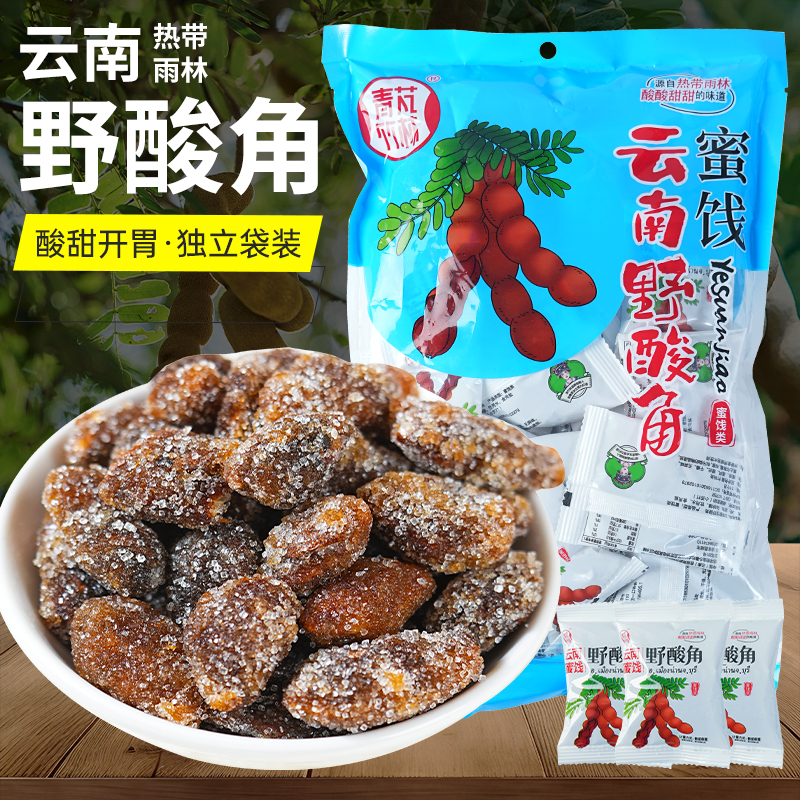 云南甜酸角酸豆角野酸角糕蜜饯酸豆角小包装怀旧孕妇开胃零食袋装